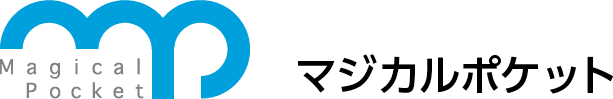 株式会社マジカルポケット