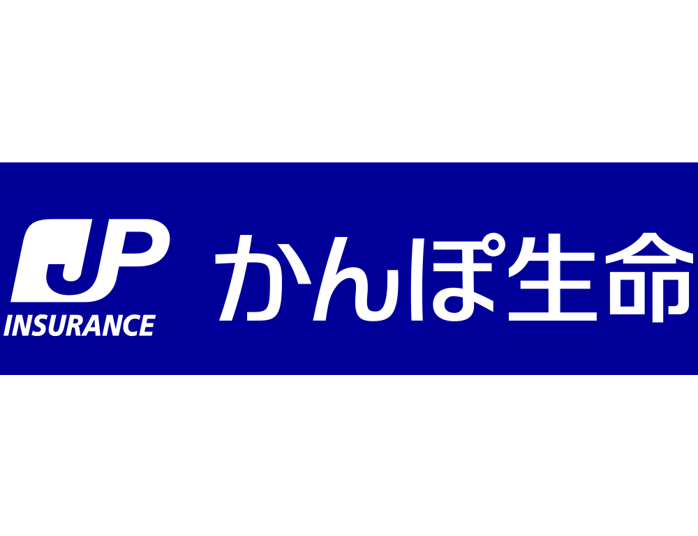 株式会社かんぽ生命保険